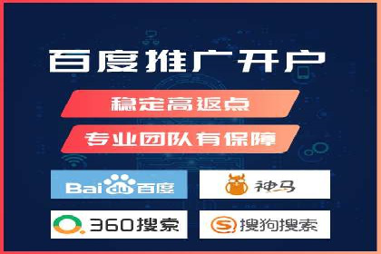 提升网站排名——SEO的实战案例分享